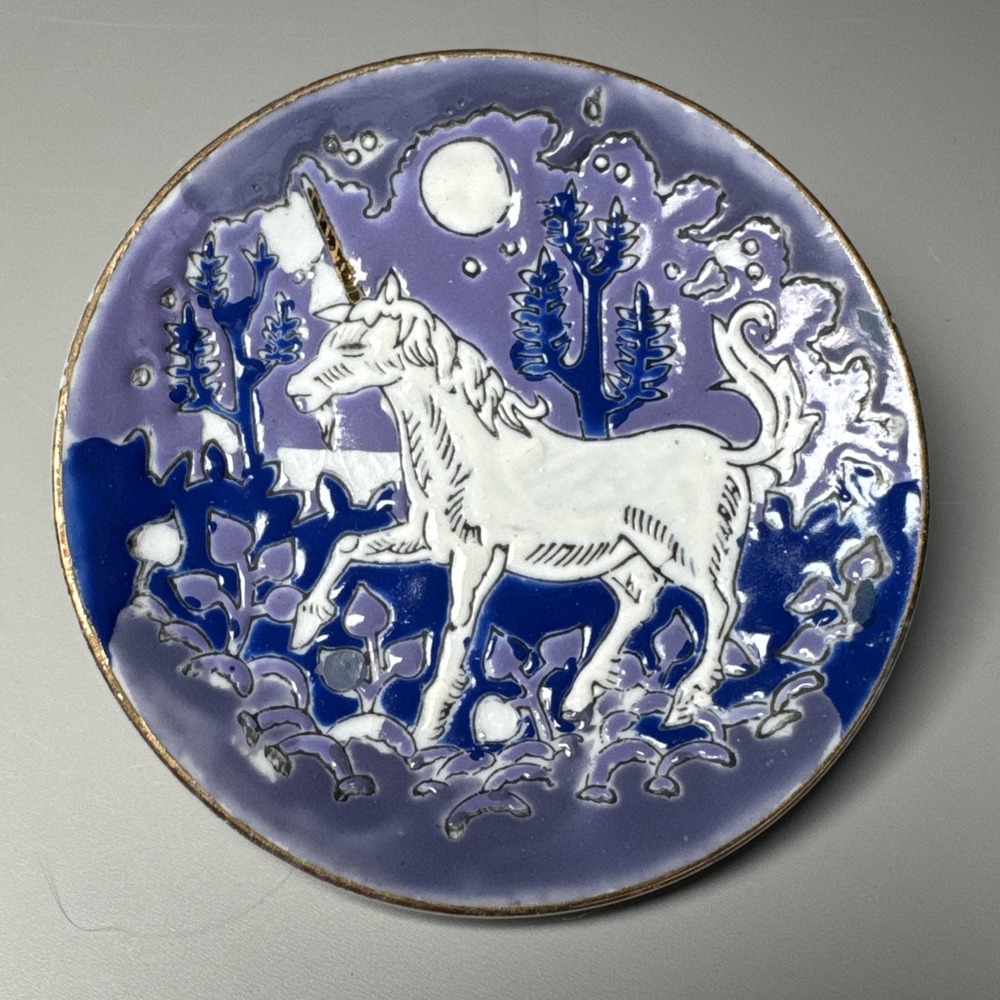 Unicorn Mini Plate Dish Collector's Case by Fingerhut 4" Nightscape Purple